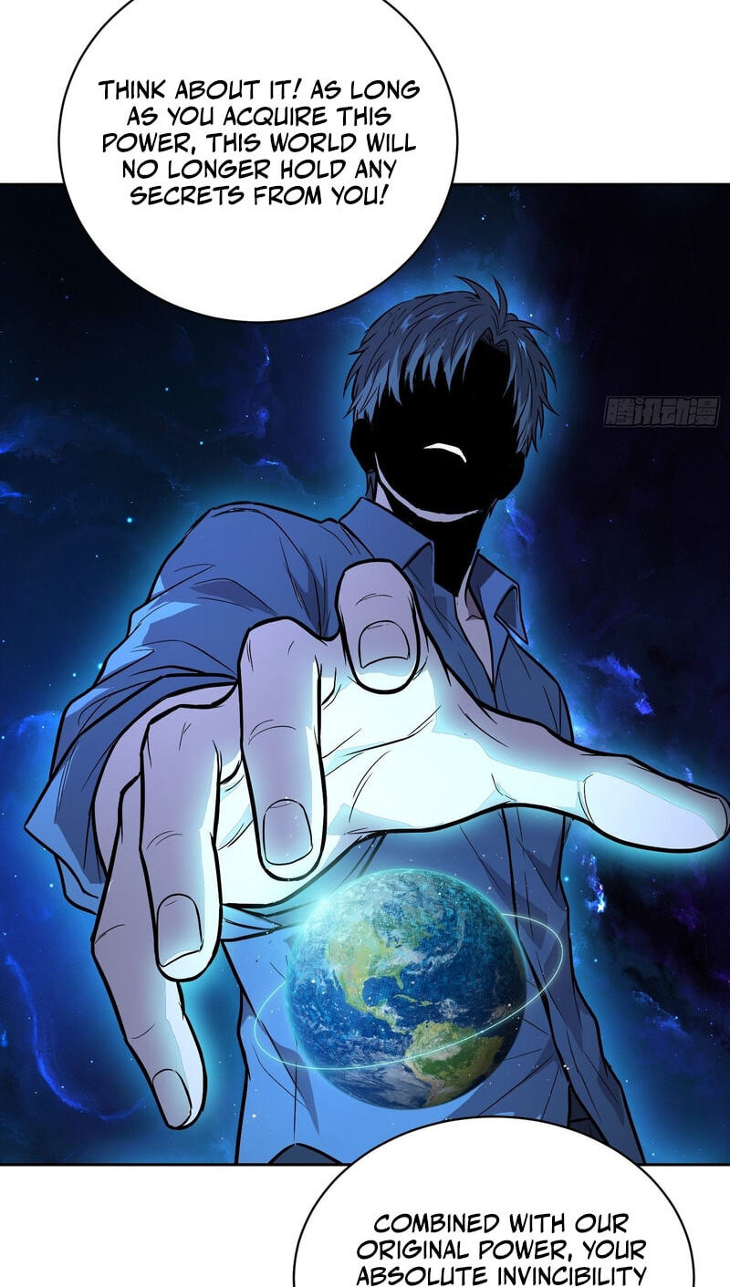 Read Emotional Illness chapter 83 image 16 on Lezhin