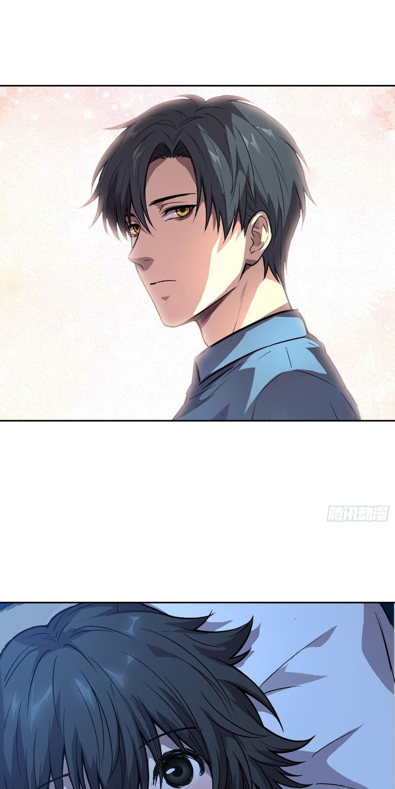 Read Emotional Illness chapter 83 image 2 on Lezhin