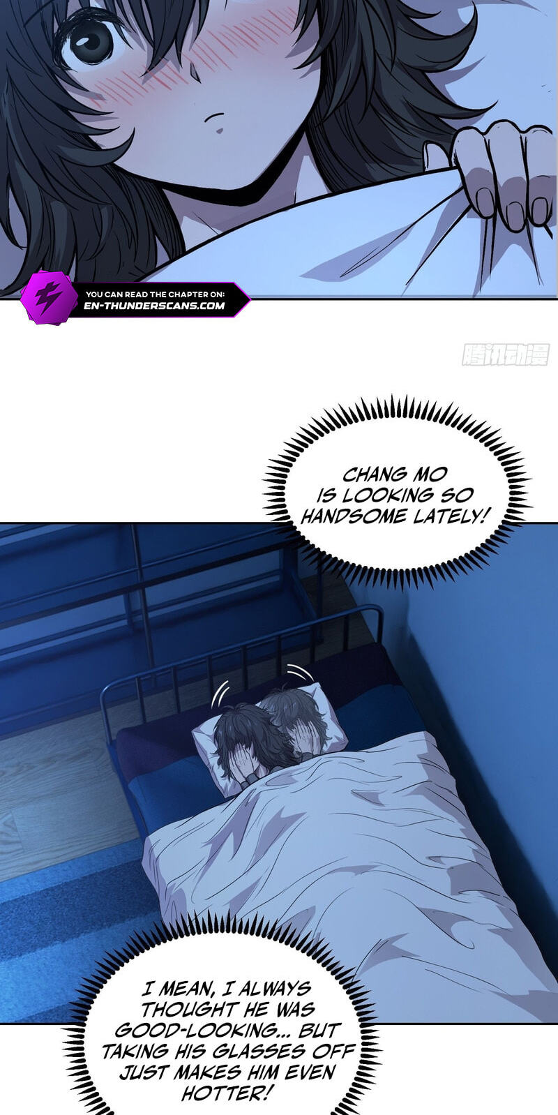 Read Emotional Illness chapter 83 image 3 on Lezhin