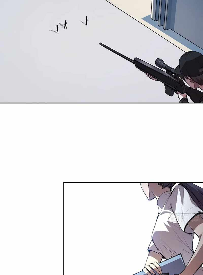 Read Emotional Illness chapter 9 image 1 on Lezhin