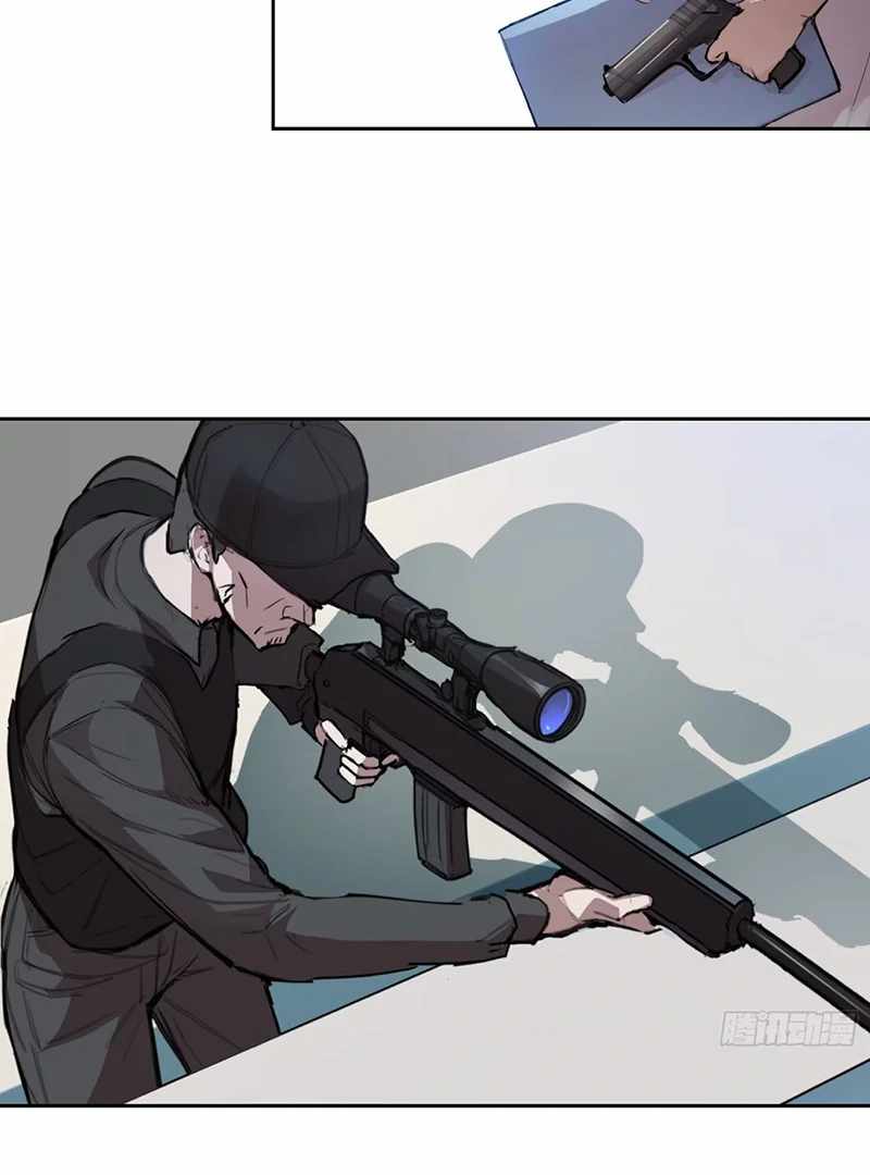 Read Emotional Illness chapter 9 image 2 on Lezhin