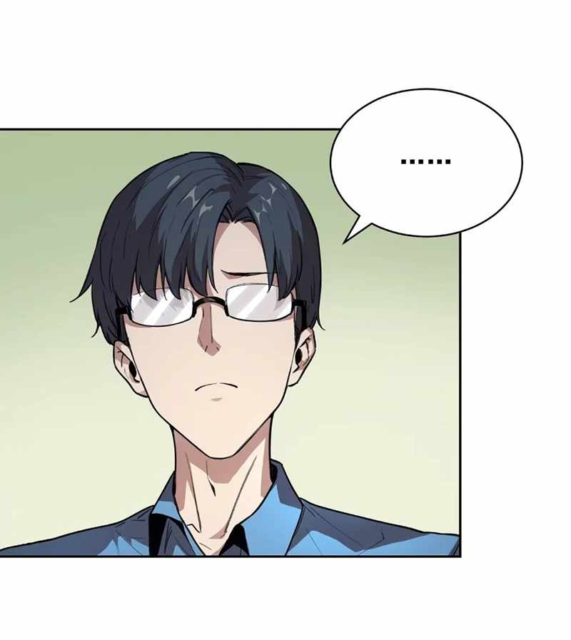Read Emotional Illness chapter 9 image 3 on Lezhin