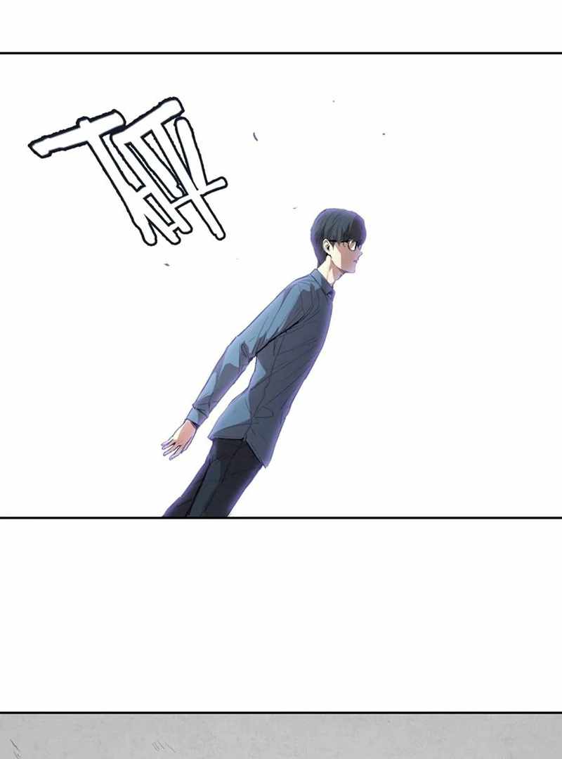 Read Emotional Illness chapter 9 image 39 on Lezhin