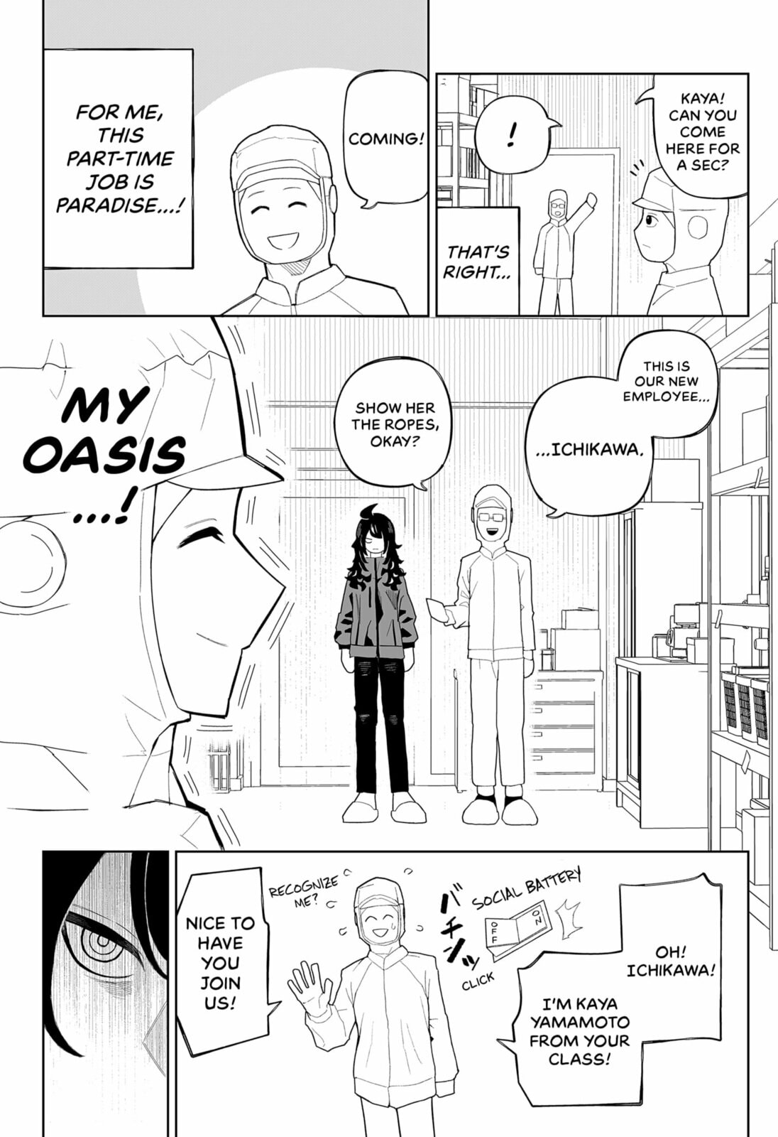 Read Emotional Knockout chapter 0 image 11 on Lezhin