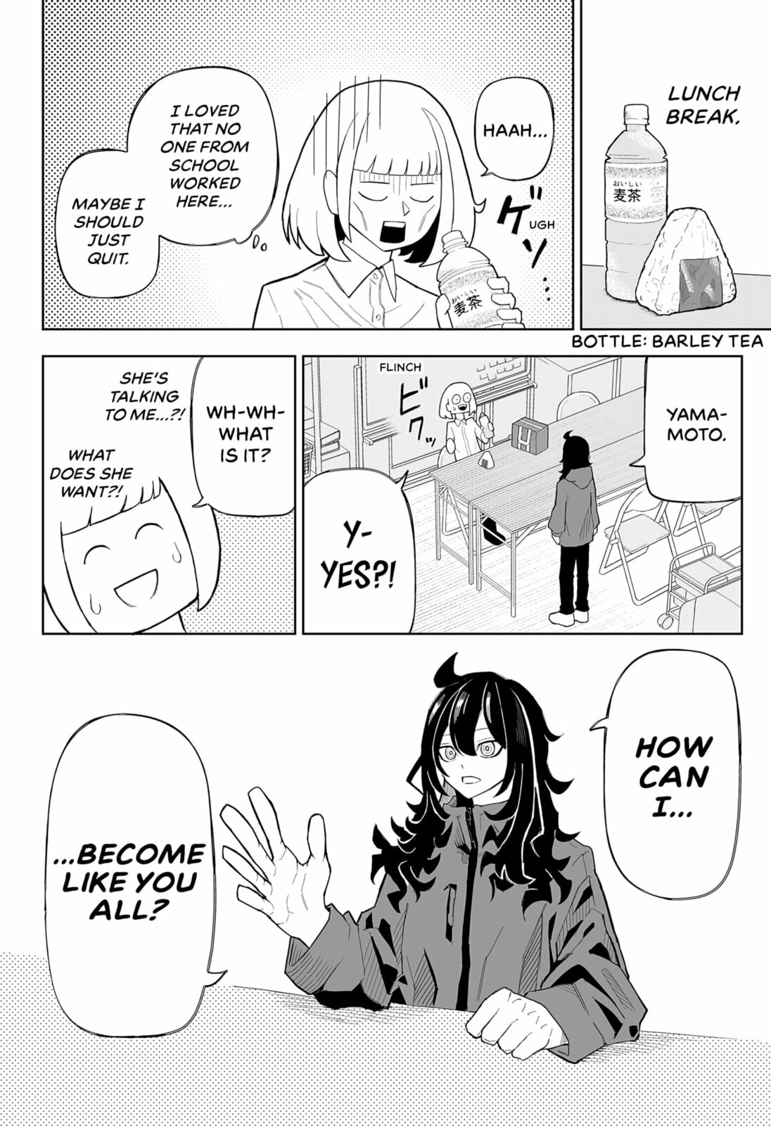 Read Emotional Knockout chapter 0 image 13 on Lezhin