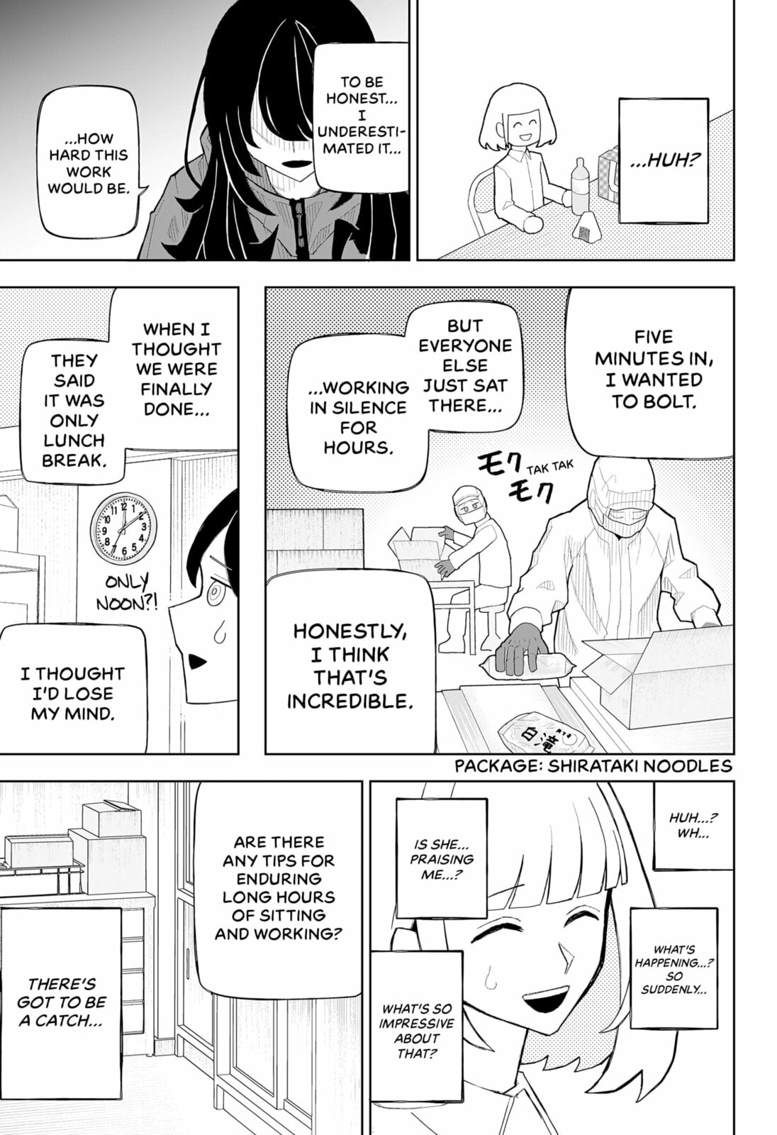 Read Emotional Knockout chapter 0 image 14 on Lezhin