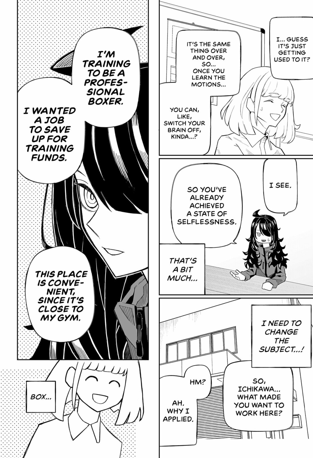 Read Emotional Knockout chapter 0 image 15 on Lezhin