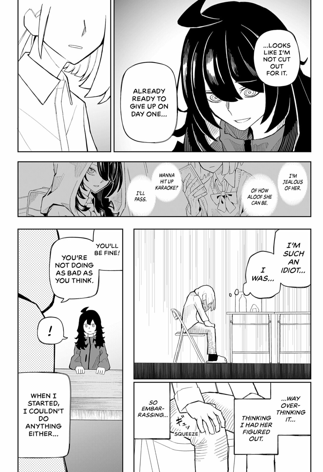 Read Emotional Knockout chapter 0 image 17 on Lezhin