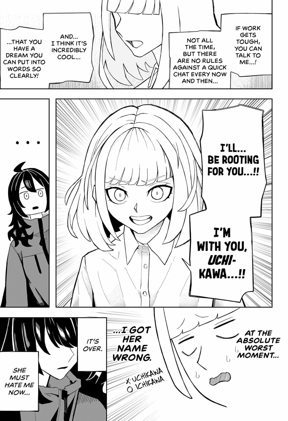 Read Emotional Knockout chapter 0 image 18 on Lezhin