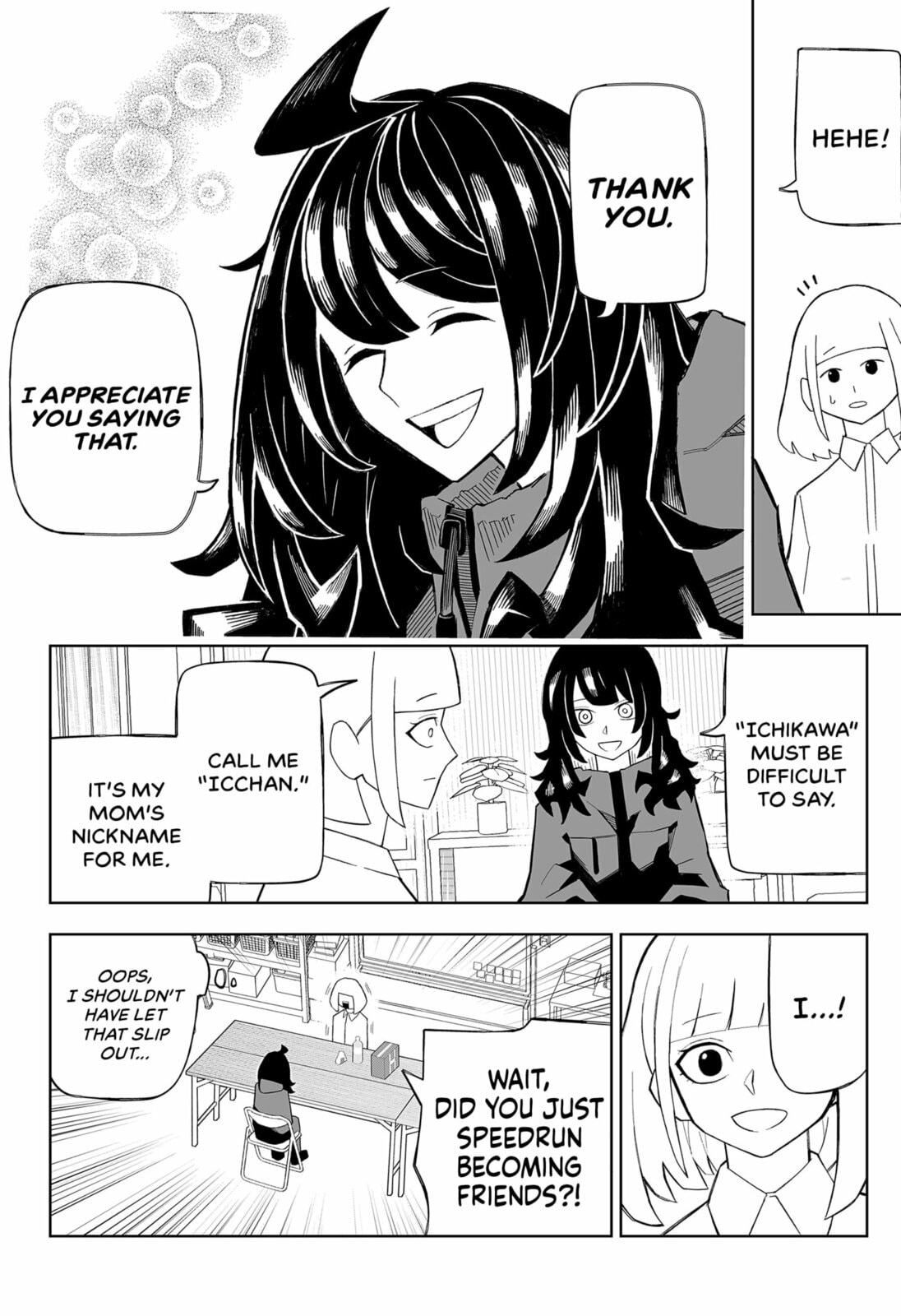 Read Emotional Knockout chapter 0 image 19 on Lezhin