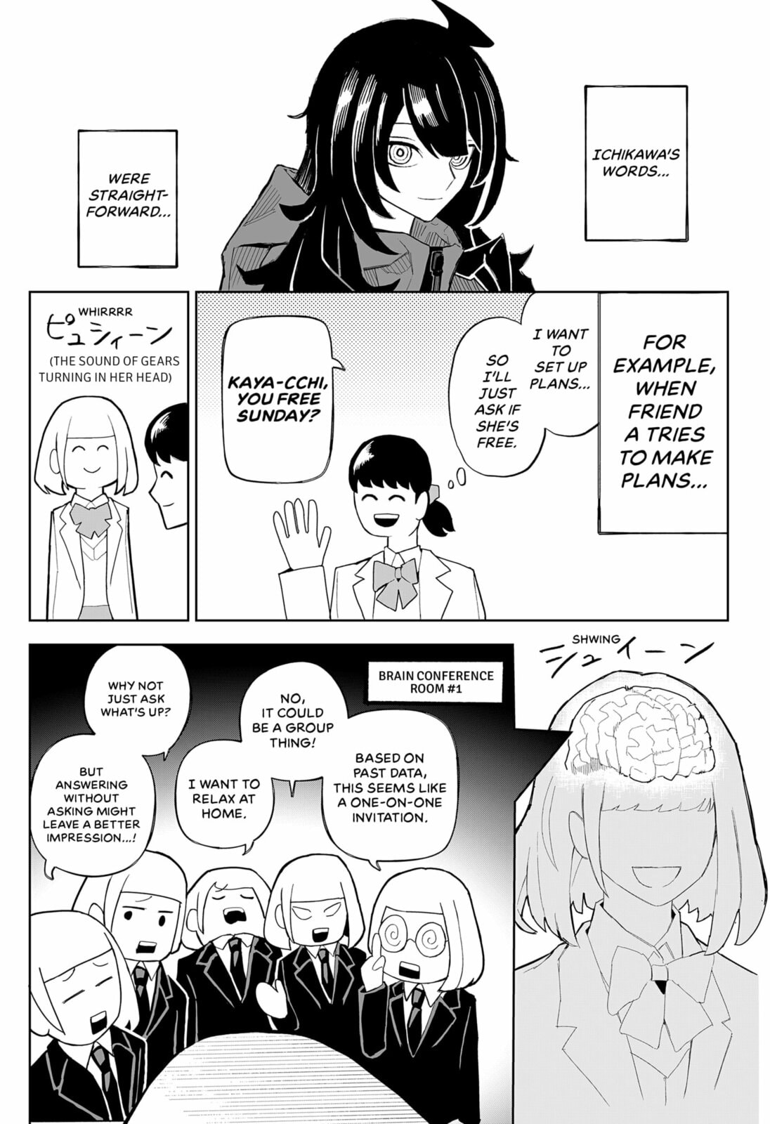 Read Emotional Knockout chapter 0 image 20 on Lezhin