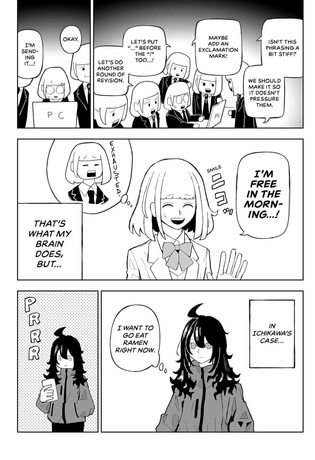 Read Emotional Knockout chapter 0 image 21 on Lezhin