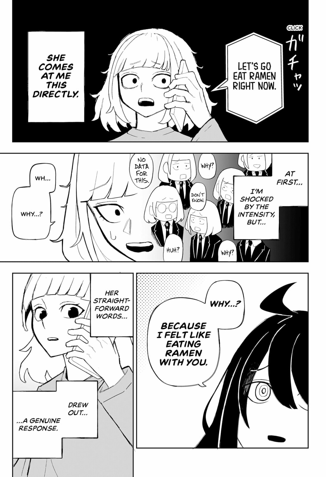 Read Emotional Knockout chapter 0 image 22 on Lezhin