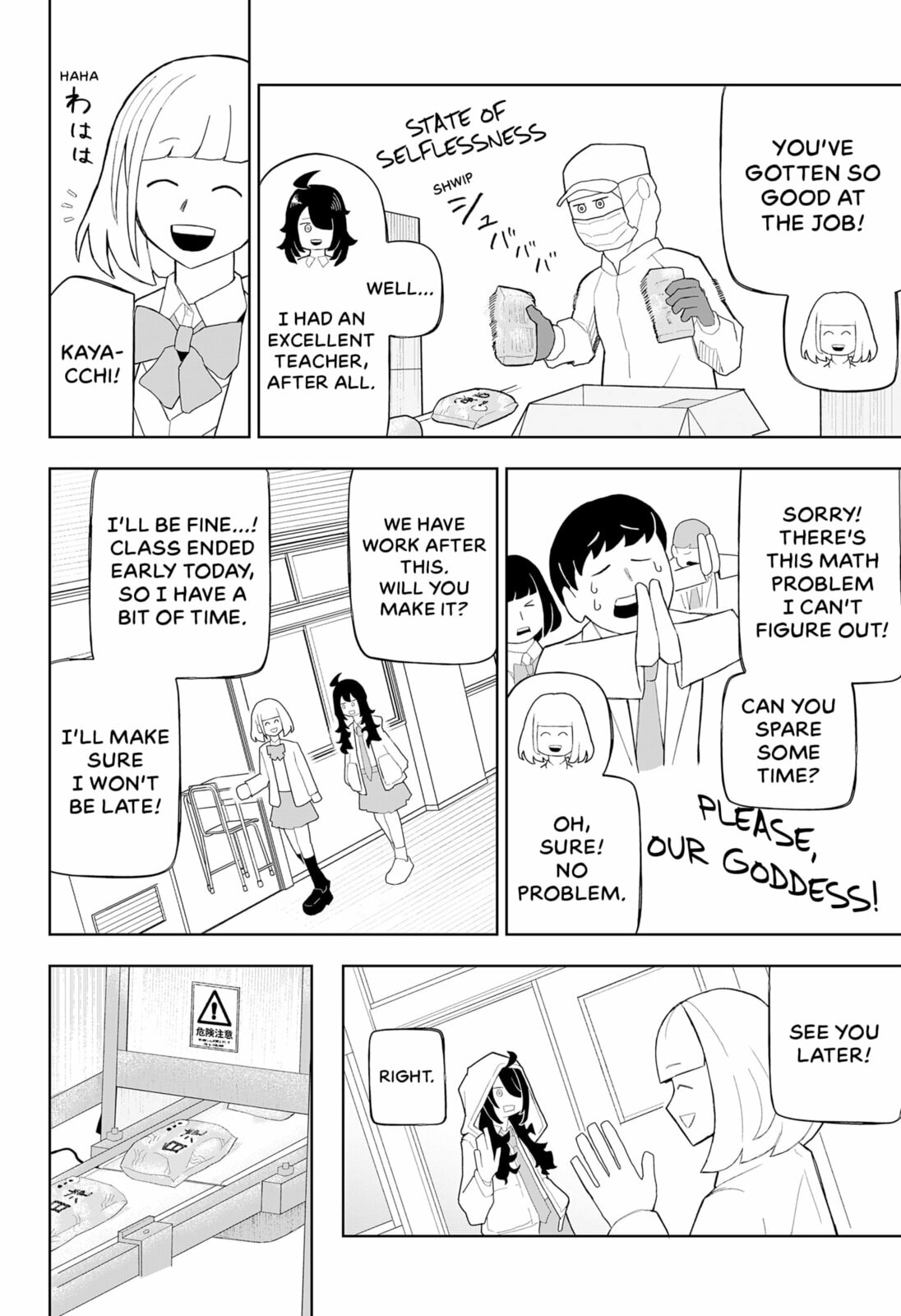 Read Emotional Knockout chapter 0 image 25 on Lezhin