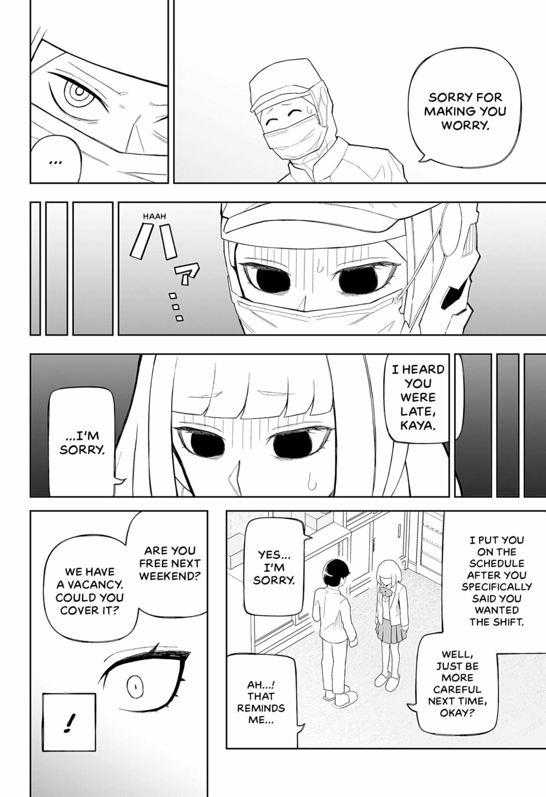 Read Emotional Knockout chapter 0 image 27 on Lezhin