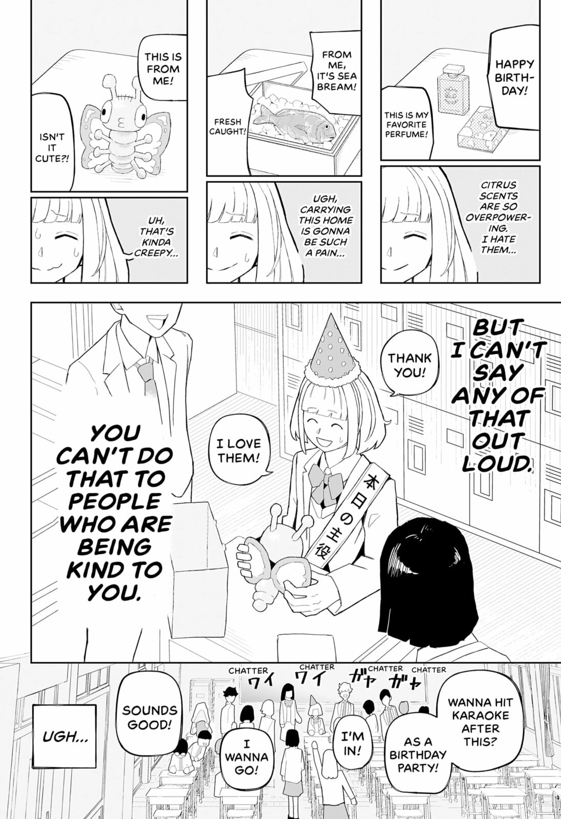 Read Emotional Knockout chapter 0 image 3 on Lezhin