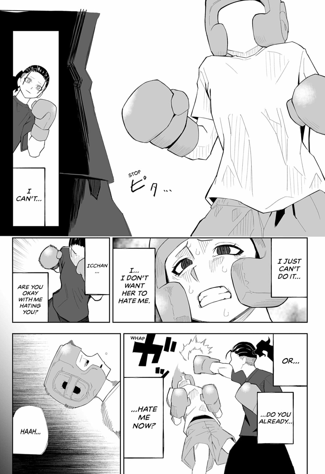 Read Emotional Knockout chapter 0 image 38 on Lezhin