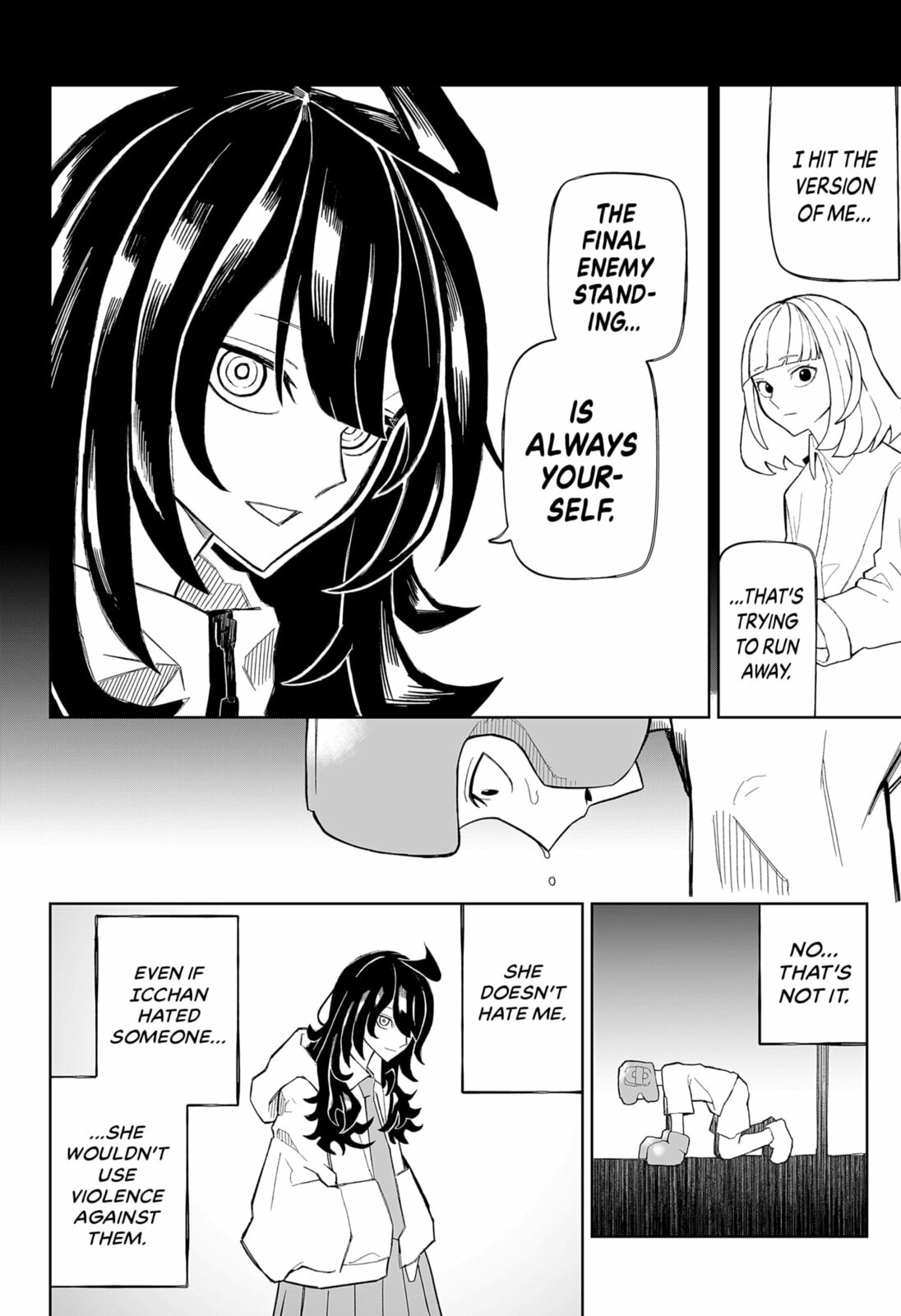 Read Emotional Knockout chapter 0 image 41 on Lezhin