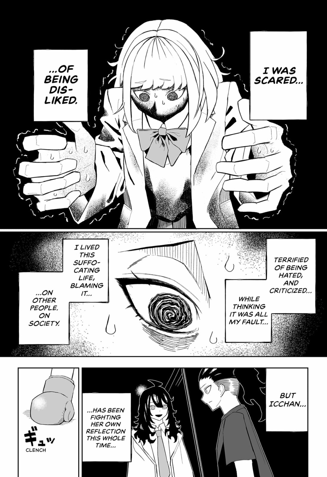 Read Emotional Knockout chapter 0 image 43 on Lezhin