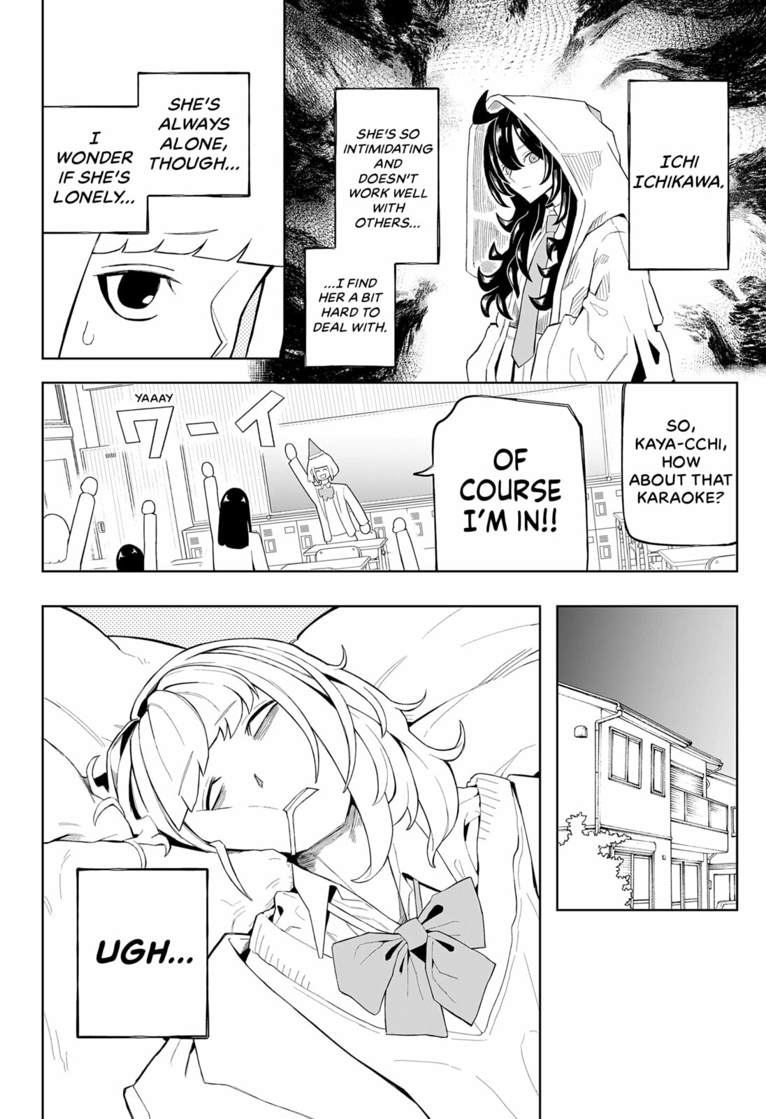Read Emotional Knockout chapter 0 image 5 on Lezhin
