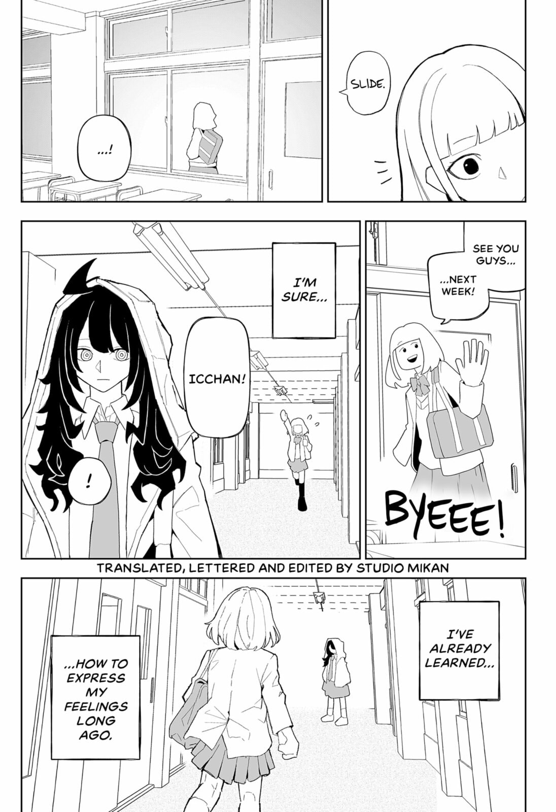 Read Emotional Knockout chapter 0 image 52 on Lezhin