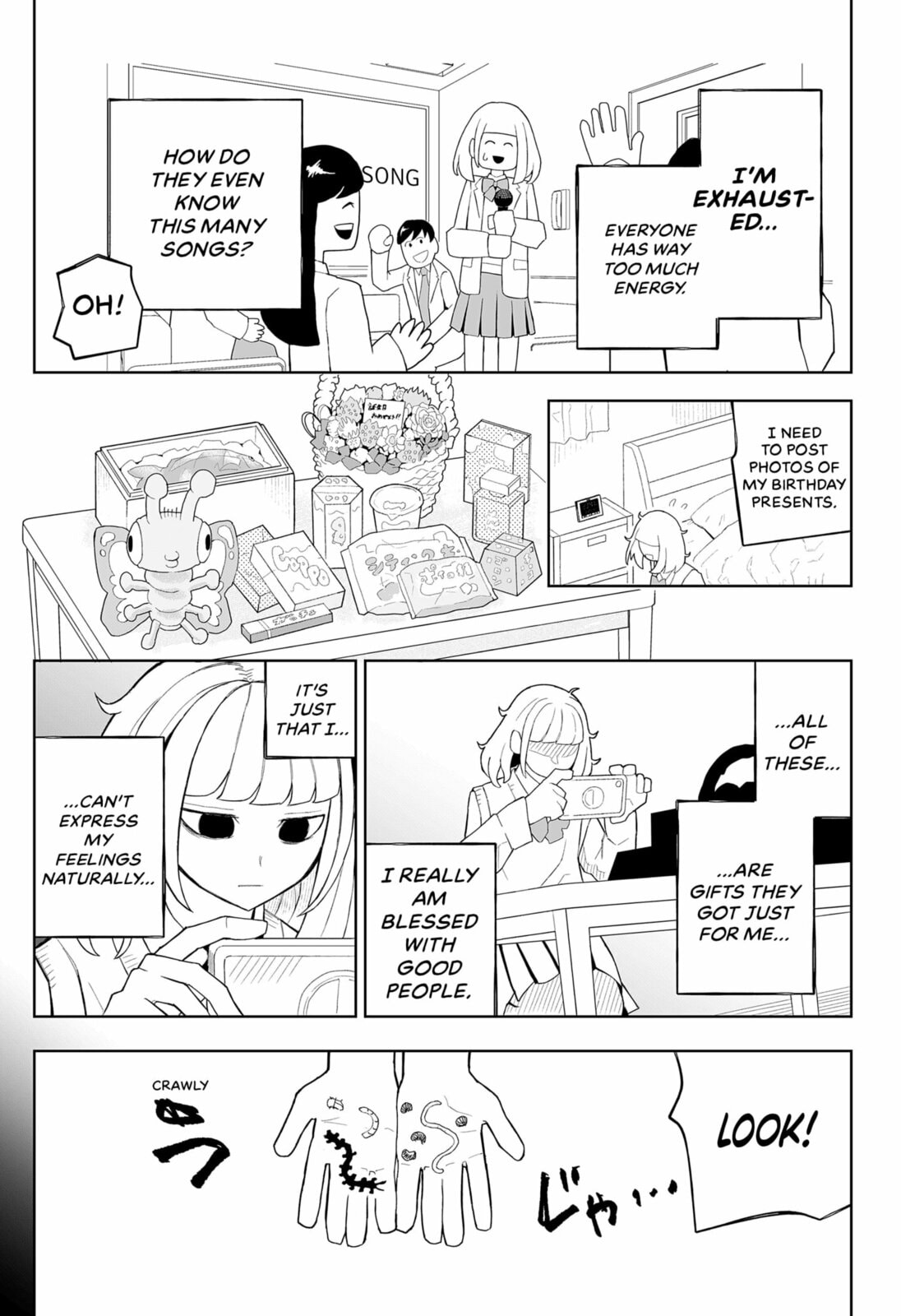 Read Emotional Knockout chapter 0 image 6 on Lezhin