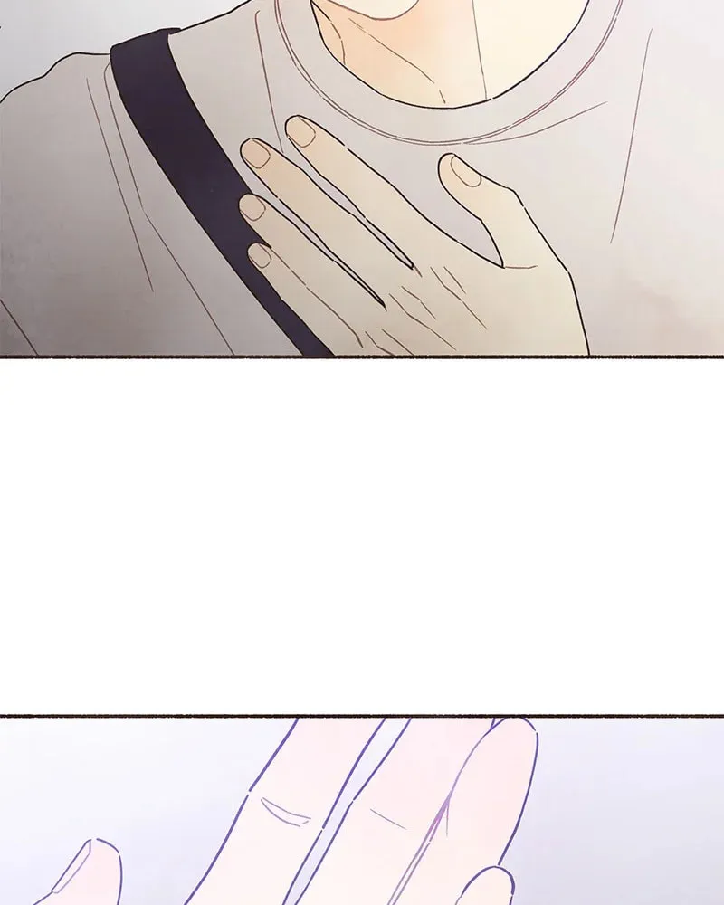 Read Emotional Transference chapter 31 image 60 on Lezhin