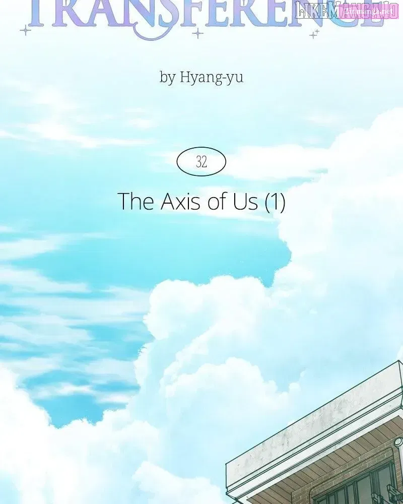 Read Emotional Transference chapter 32.1 image 21 on Lezhin