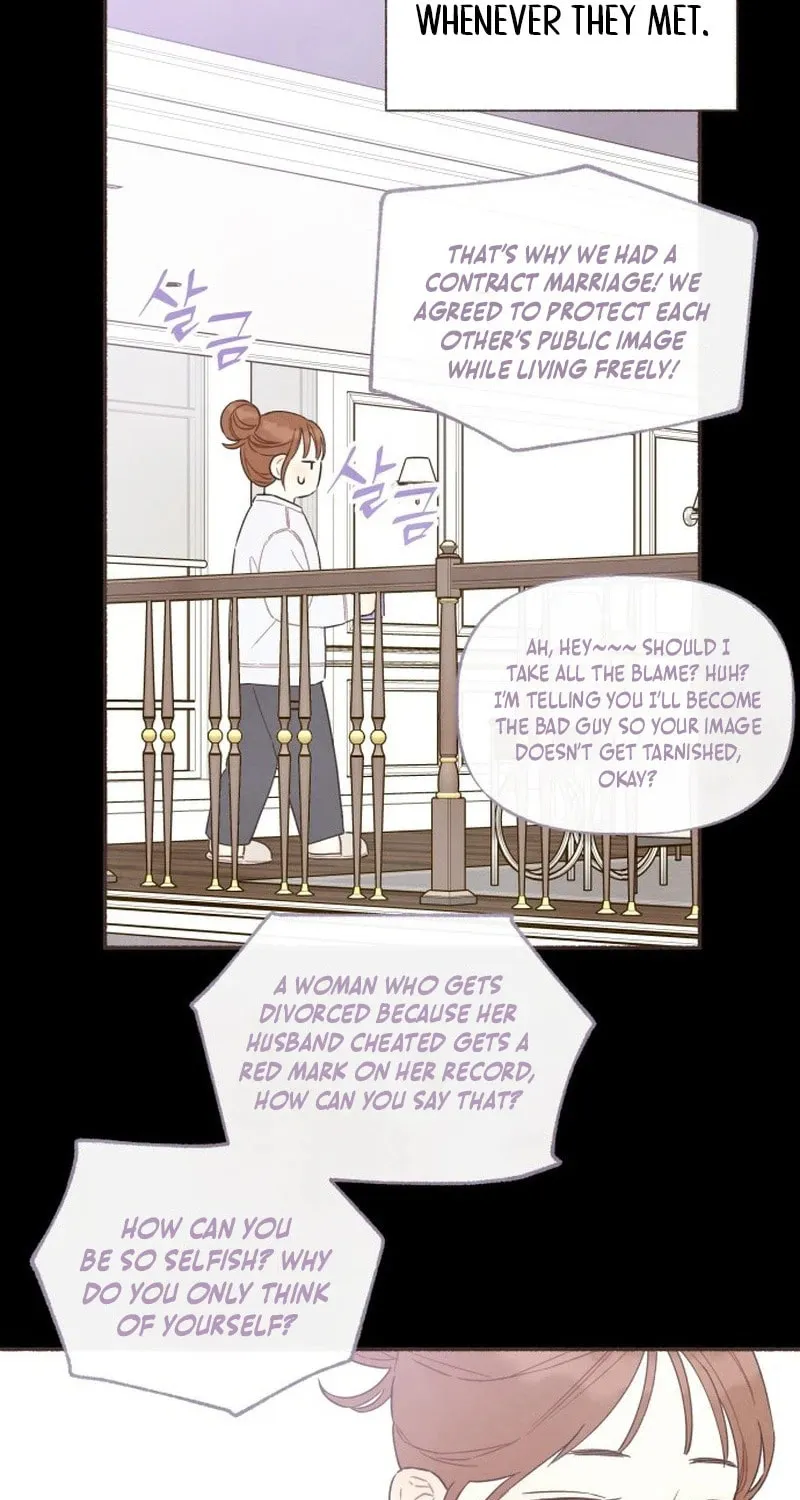 Read Emotional Transference chapter 33 image 9 on Lezhin