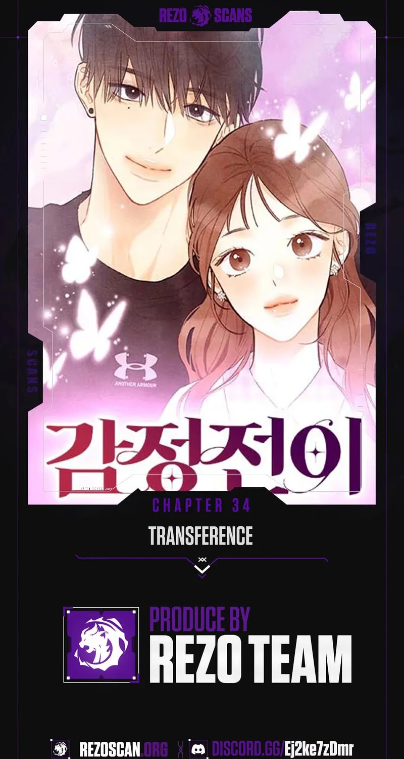 Read Emotional Transference chapter 34 image 1 on Lezhin