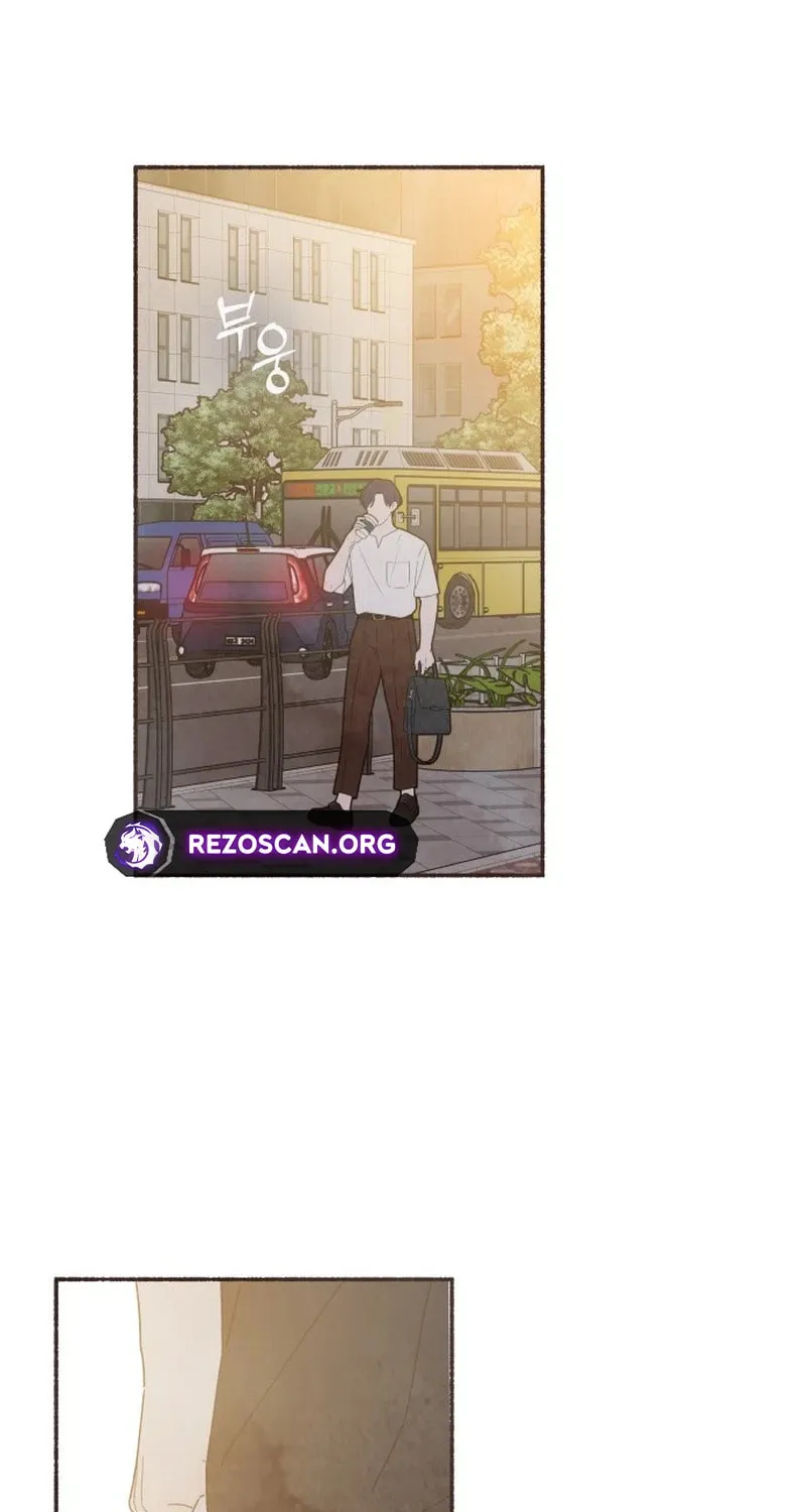 Read Emotional Transference chapter 34 image 22 on Lezhin