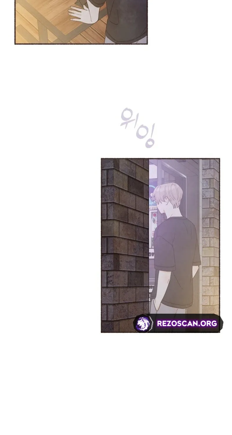 Read Emotional Transference chapter 34 image 9 on Lezhin