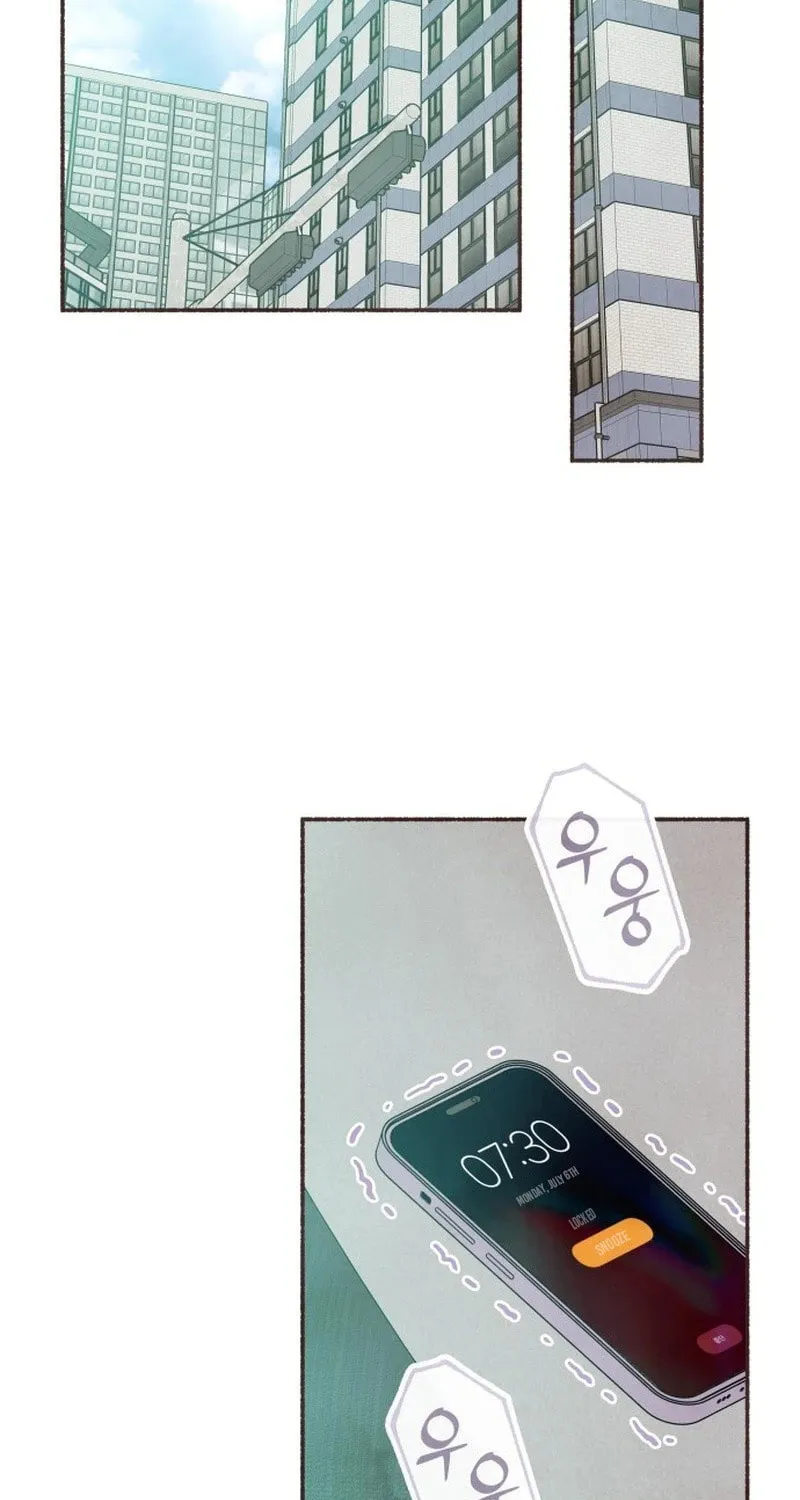 Read Emotional Transference chapter 35 image 12 on Lezhin
