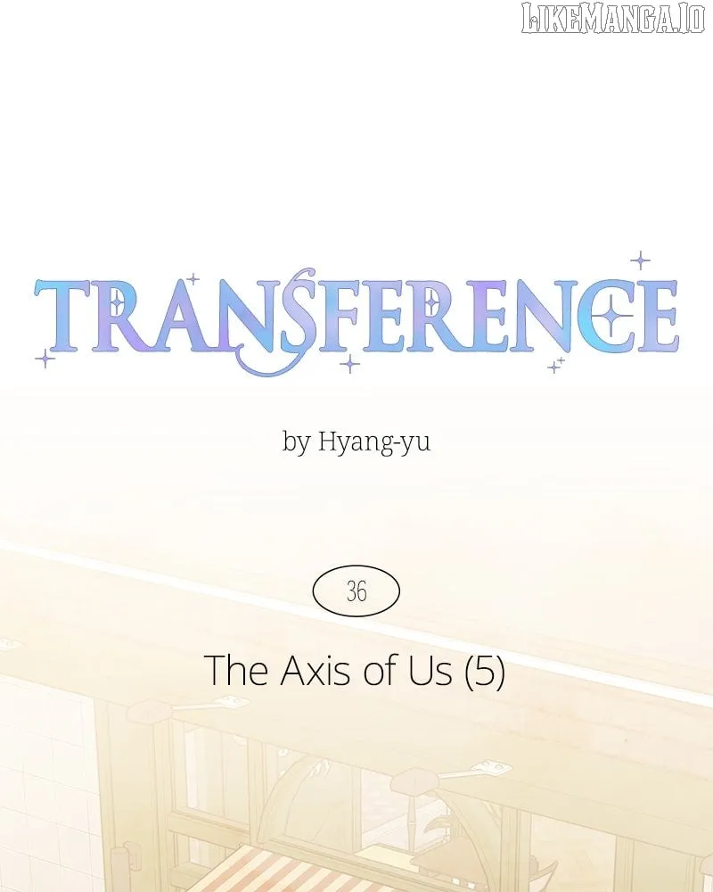 Read Emotional Transference chapter 36 image 25 on Lezhin