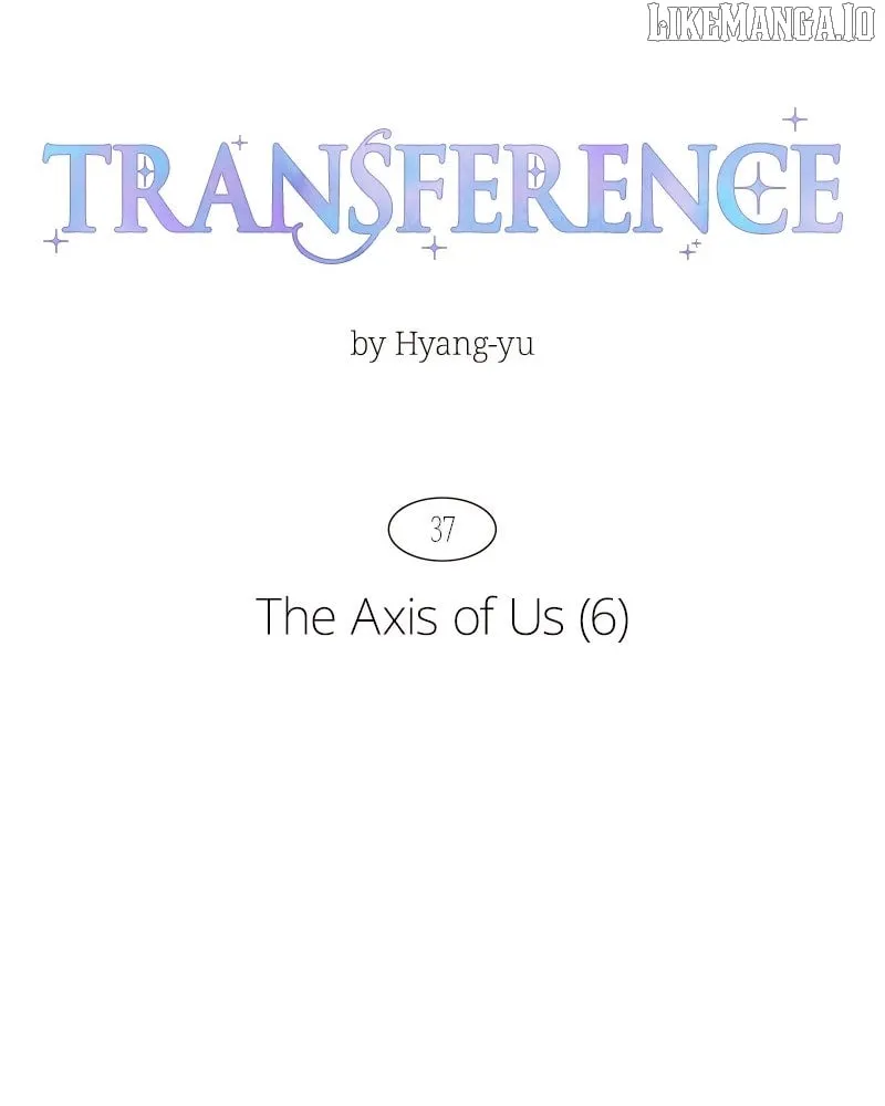 Read Emotional Transference chapter 37 image 23 on Lezhin