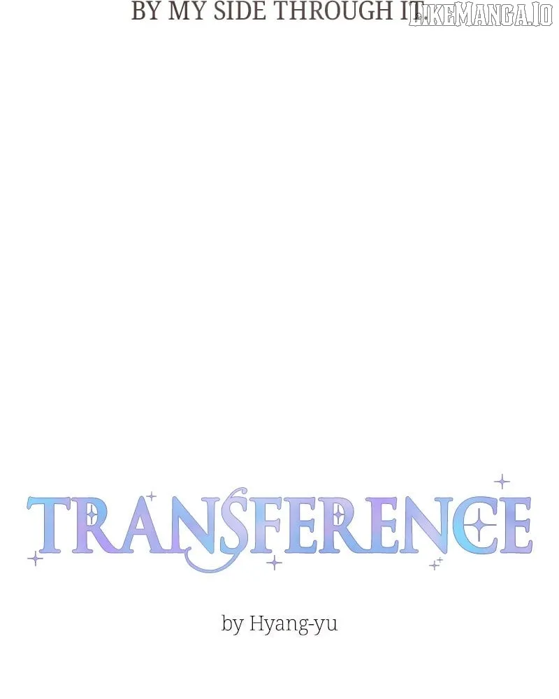 Read Emotional Transference chapter 38 image 30 on Lezhin