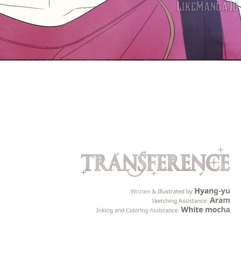 Read Emotional Transference chapter 38 image 74 on Lezhin