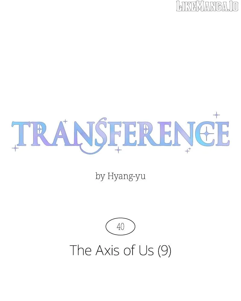 Read Emotional Transference chapter 40 image 27 on Lezhin