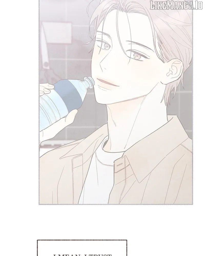 Read Emotional Transference chapter 40 image 7 on Lezhin