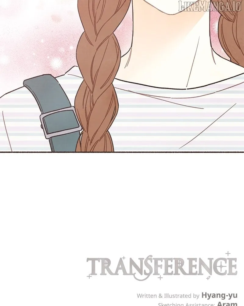 Read Emotional Transference chapter 41 image 70 on Lezhin