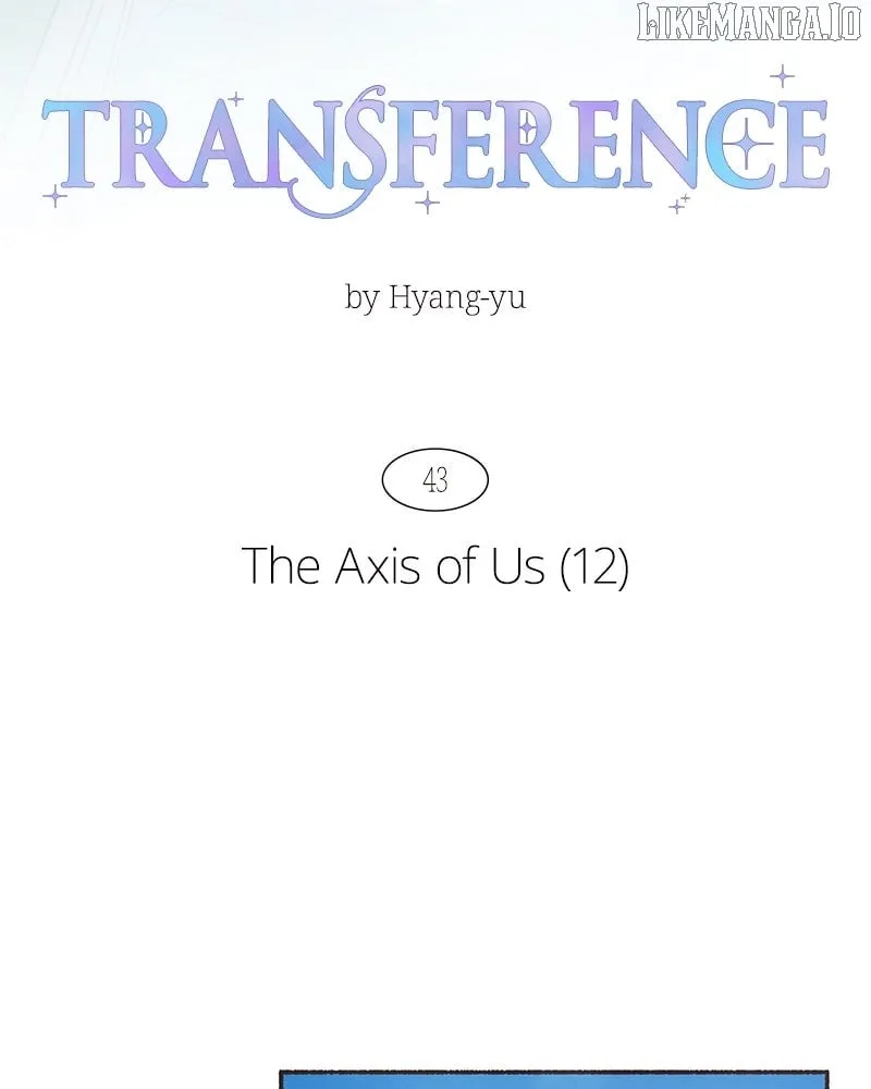 Read Emotional Transference chapter 43 image 33 on Lezhin