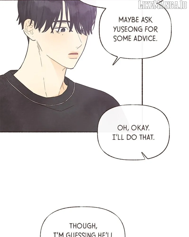 Read Emotional Transference chapter 43 image 4 on Lezhin