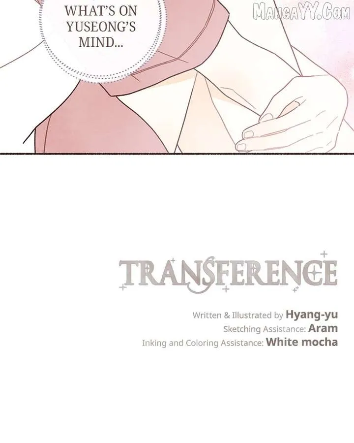 Read Emotional Transference chapter 44 image 78 on Lezhin