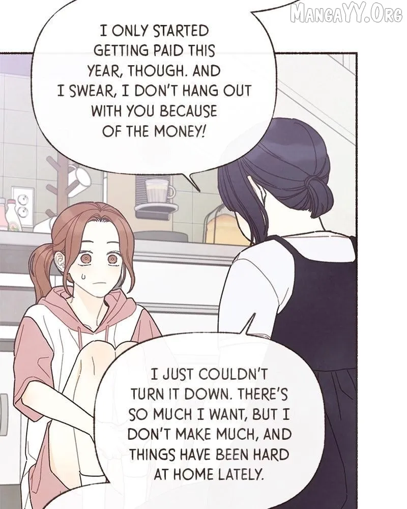 Read Emotional Transference chapter 45 image 18 on Lezhin