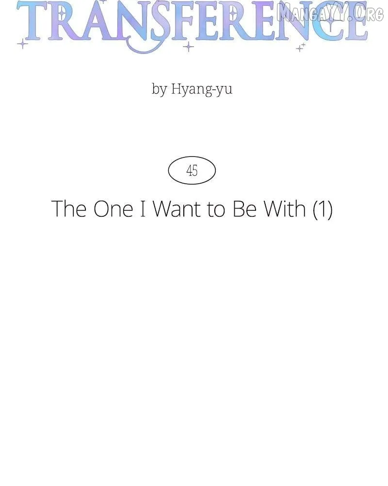 Read Emotional Transference chapter 45 image 32 on Lezhin
