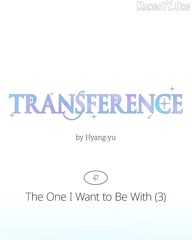 Read Emotional Transference chapter 47 image 19 on Lezhin
