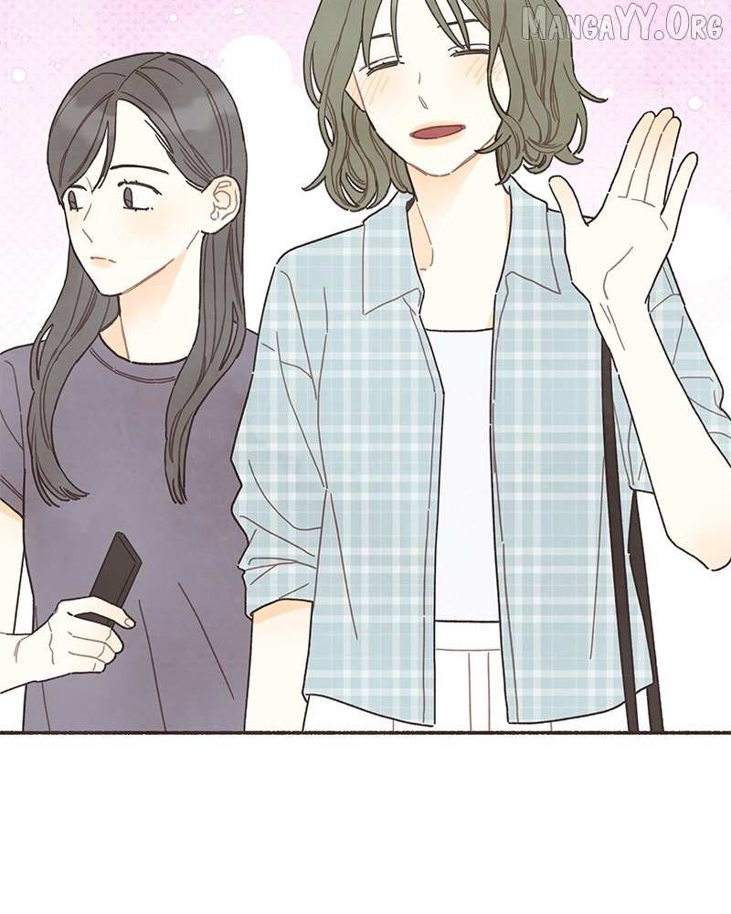 Read Emotional Transference chapter 47 image 48 on Lezhin