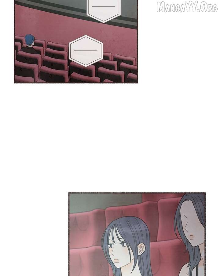 Read Emotional Transference chapter 48 image 17 on Lezhin