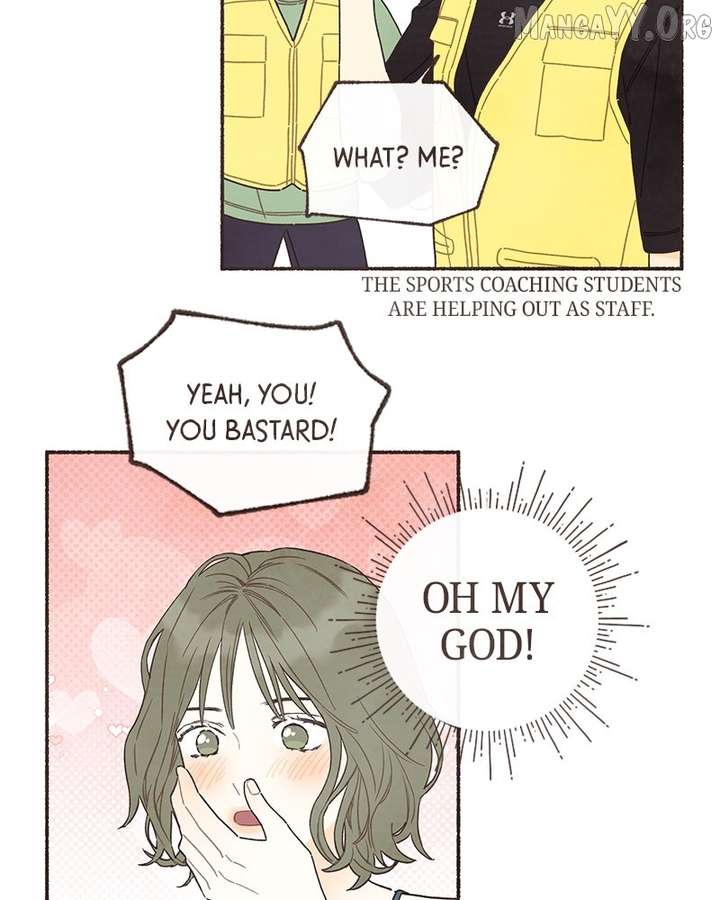 Read Emotional Transference chapter 49 image 2 on Lezhin
