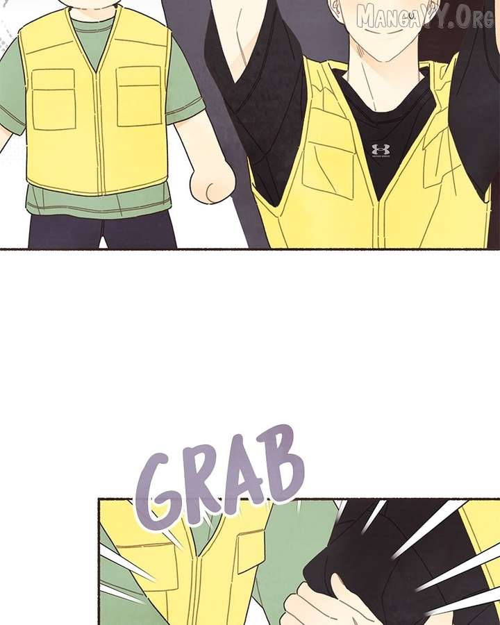 Read Emotional Transference chapter 49 image 4 on Lezhin